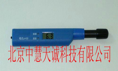 ZH2272型笔式PH计/酸度计